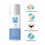 PFB VANISH +CHROMABRIGHT 2IN1 93G – Image 2