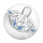 AVENT BIBERON 260ML – Image 3