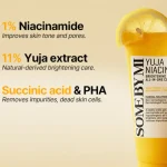 YUJA NIACIN BRIGHTENING ALL-IN-ONE CLEANSER 100ML – Image 3