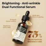 GALACTOMYCES PURE VITAMIN C GLOW SERUM 30ML – Image 3