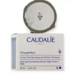 CAUDALIE VINOPERFECT CREME NUIT GLYCOLIQUE ANTI TACHES RECHARGE 5O ML