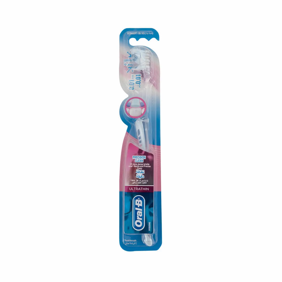 19 ORAL-B ULTRA THIN PRO POUR GOMME BROSSE À DENTS EXTRA DOUCE – Image 1