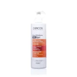 VICHY KERA-SOLUTIONS SHAMPOOING RECONSTITUANT CHEVEUX AGRESSES ET ABIMES 250ML