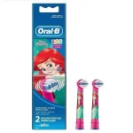 ORAL B RECHARGE KIDS DISNEY PRINCES 2 BRUSH