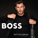 HUGO BOSS BOTTLED PARFUM 200ML – Image 2