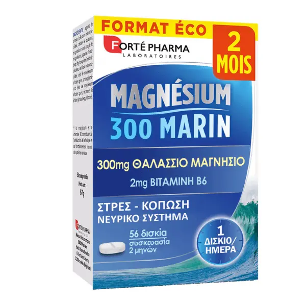 3700221313695 Forte Pharma Magnesium 300 Marin, 56tabs – Image 1