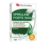 Forte Pharma Spiruline Forte 1500 mg, 30 comprimés