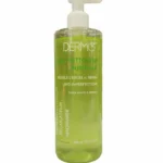 DERMOZ CRÉME ECLAIRCISSANTE DEPIGMENTANTE