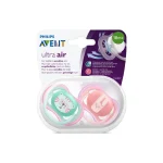 AVENT ULTRA AIR 18+