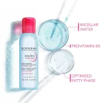 BIODERMA Sensibio H2O Eye