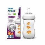 Avent Natural Biberon 260ml Tigre