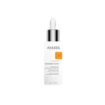 ANUBIS Polivitaminic Antioxidant Booster 30 ml