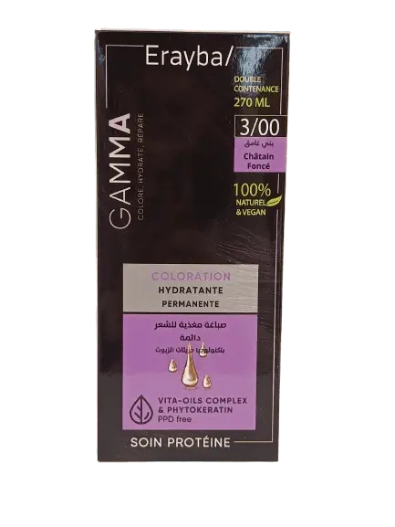 ERAYBA_GAMMA_NEXT_300-removebg-preview ERAYBA GAMMA NEXT 3/00 – Image 1