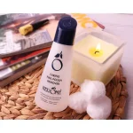 HEROME DISSOLVANT SOIGNANT 120 ML – Image 3