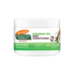 PALMERS MOISTURE BOOST DEEP CONDITIONER 340G