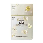 JAYJUN COSMETIC MASQUE SKIN FIT AU COLLAGÈNE 1 UNITE