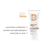 DWHITE CREME SOLAIRE TEINEE SPF 50 50ML – Image 2