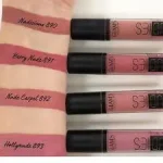 GLAM’S – NUDIES LIPSTICK nude carpet 892 – Image 2