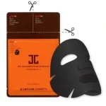 JAYJUN COSMETIC MASQUE NOIR ECLAIRCISSANT 1 UNITE