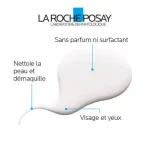 LA ROCHE POSAY TOLERIANE DERMO-NETTOYANT 400ML – Image 2
