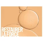 REVLON RE/START RECOVERY - SOIN FONDANT RÉPARATEUR 200ML – Image 2