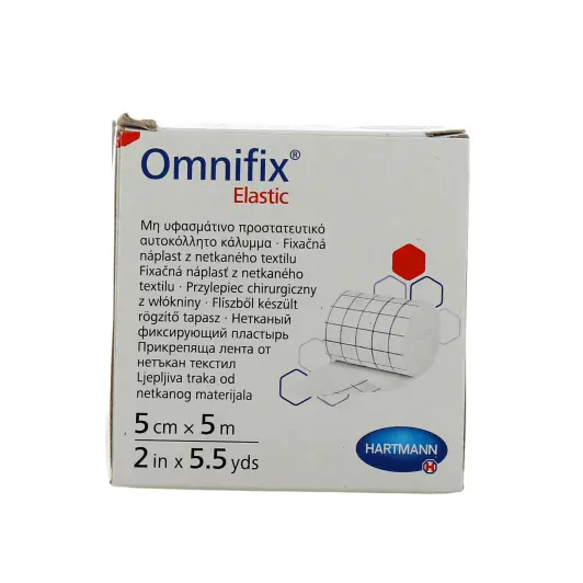 w-532-h-532-zc-2-4049500208901-ld-17-front-658166a34068e HARTMANN OMNIFIX Elastic 5 m x 5 cm - Bande Adhésive Multi Extensible – Image 1